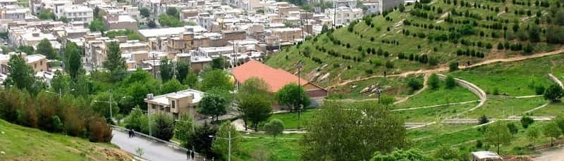 Abidar Recreational Park of Sanandaj